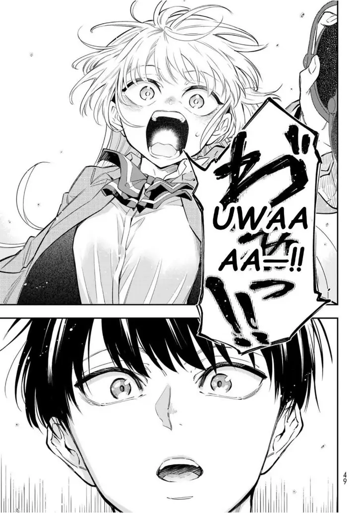 image-komik-vocalize-chapter-1-31/76