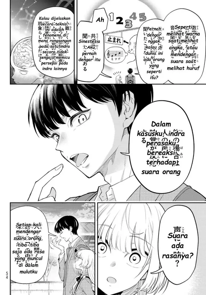 image-komik-vocalize-chapter-1-36/76