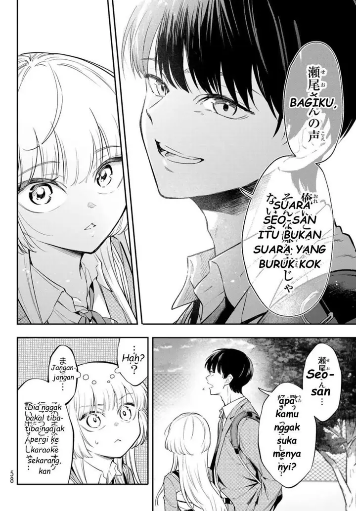 image-komik-vocalize-chapter-1-40/76