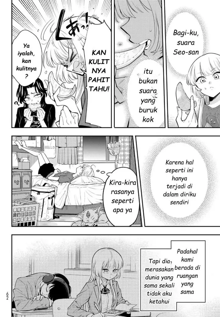 image-komik-vocalize-chapter-1-44/76