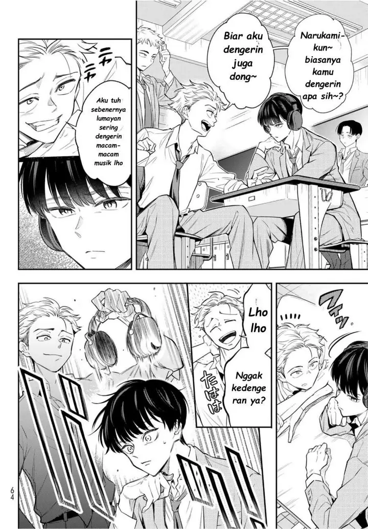 image-komik-vocalize-chapter-1-46/76