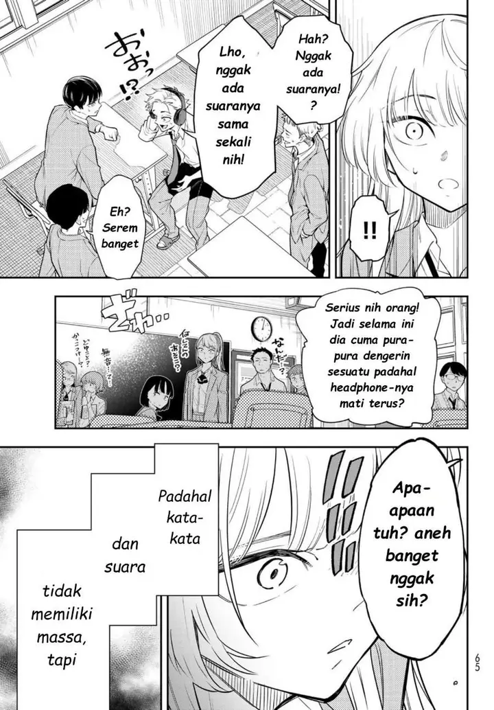 image-komik-vocalize-chapter-1-47/76