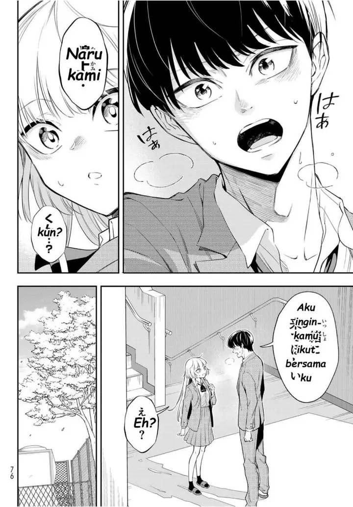 image-komik-vocalize-chapter-1-58/76