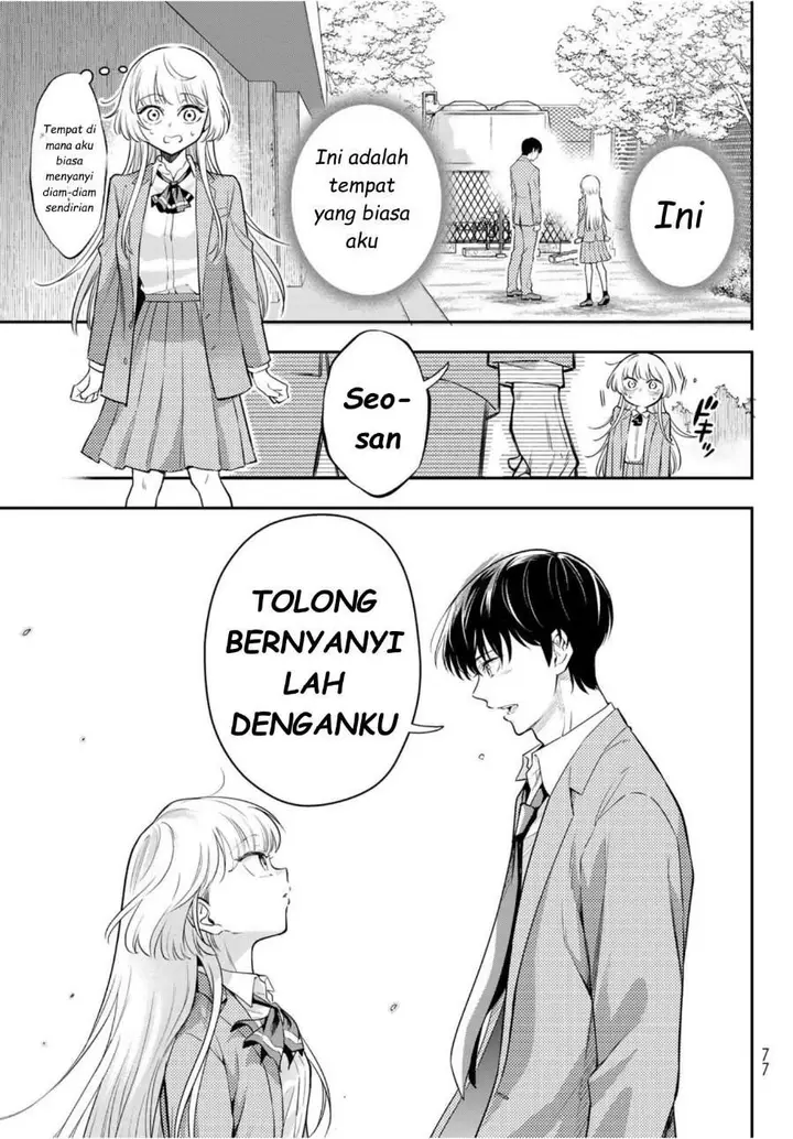 image-komik-vocalize-chapter-1-59/76