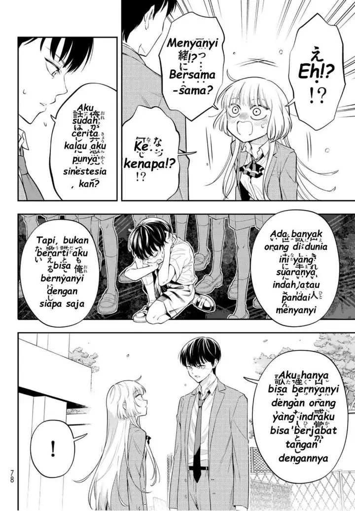 image-komik-vocalize-chapter-1-60/76