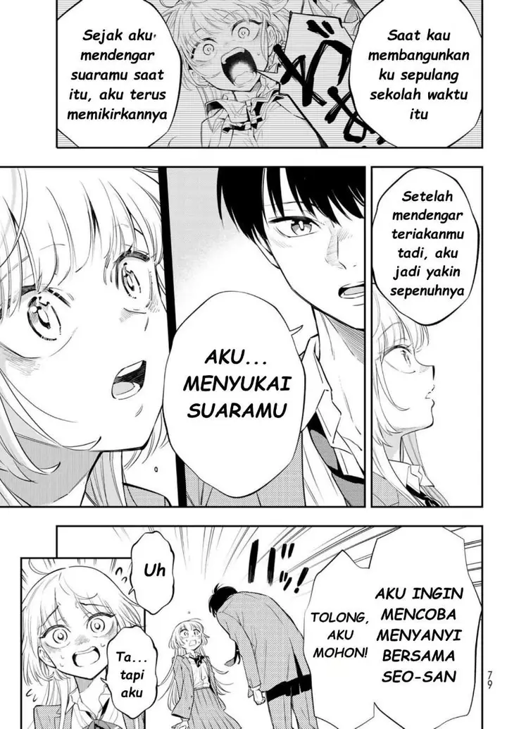 image-komik-vocalize-chapter-1-61/76