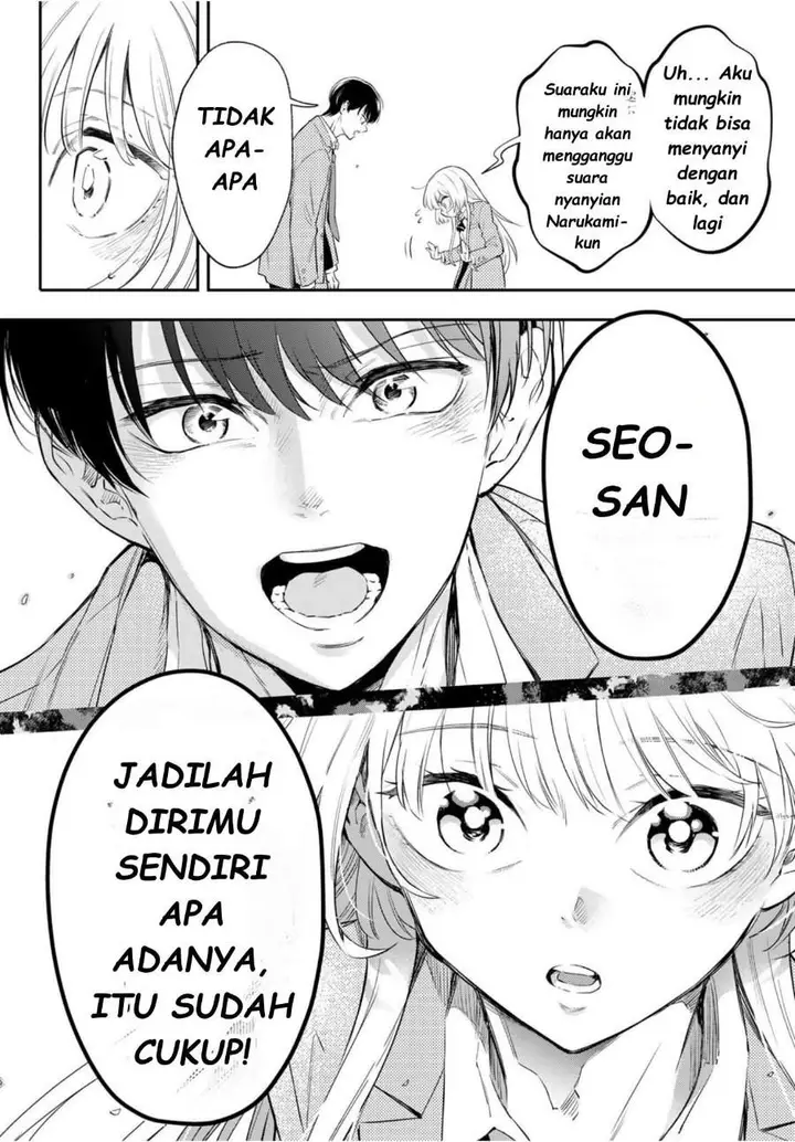image-komik-vocalize-chapter-1-62/76