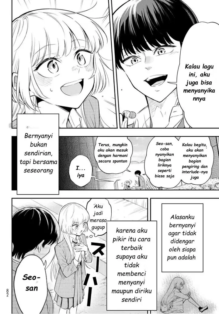 image-komik-vocalize-chapter-1-64/76