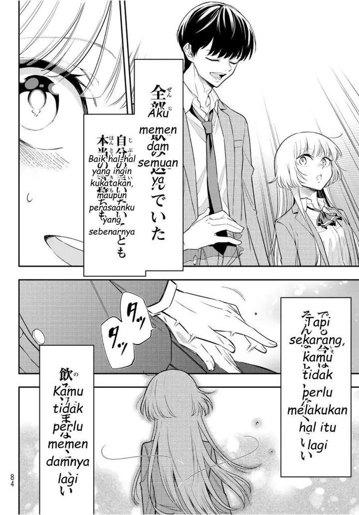 image-komik-vocalize-chapter-1-66/76