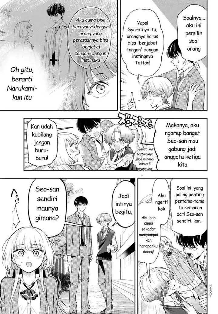image-komik-vocalize-chapter-2-4/66