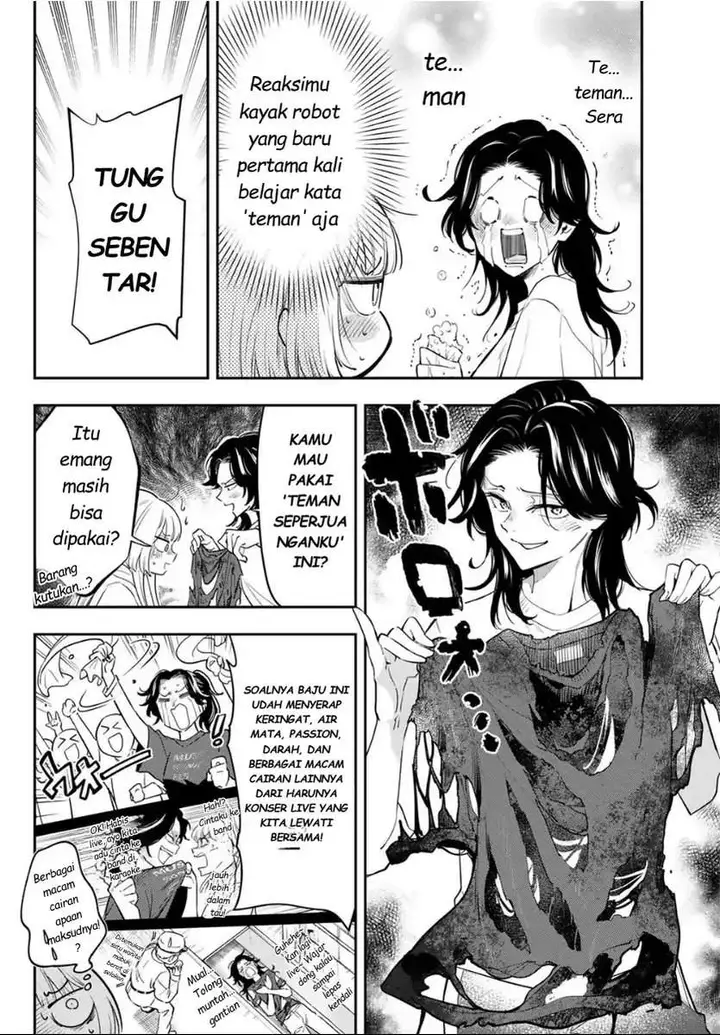 image-komik-vocalize-chapter-2-13/66