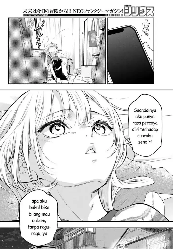 image-komik-vocalize-chapter-2-19/66