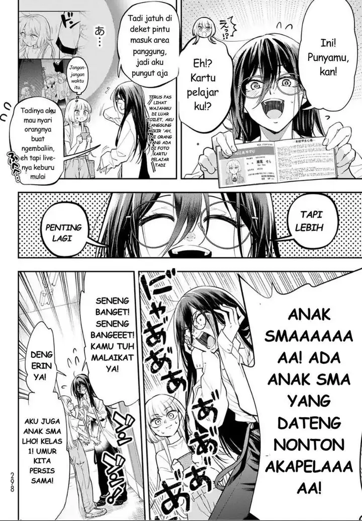 image-komik-vocalize-chapter-2-43/66