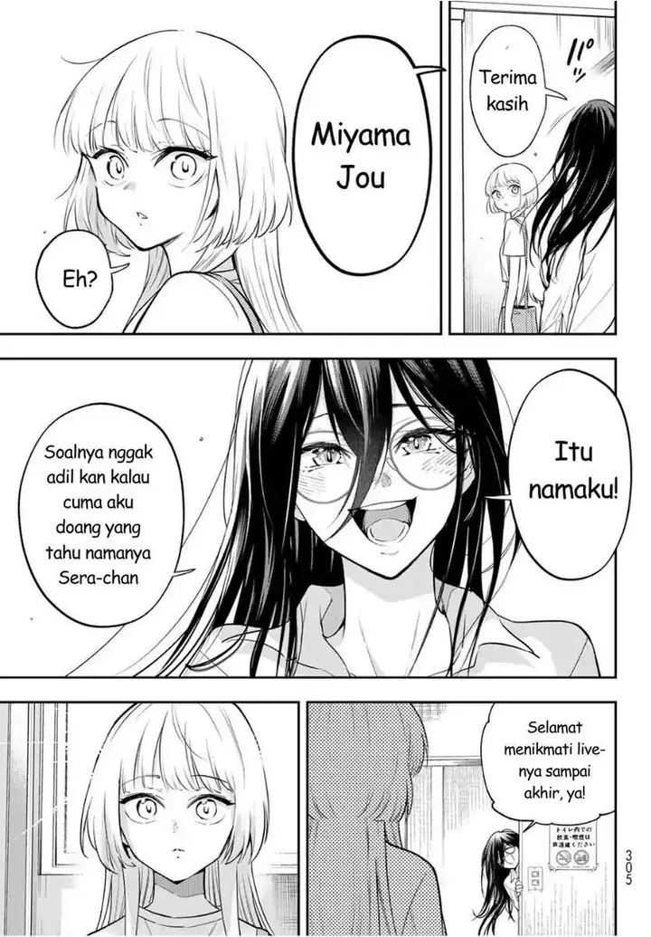 image-komik-vocalize-chapter-2-50/66