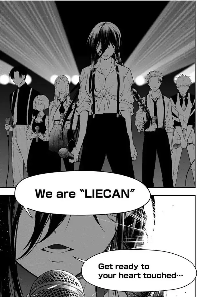 image-komik-vocalize-chapter-2-52/66