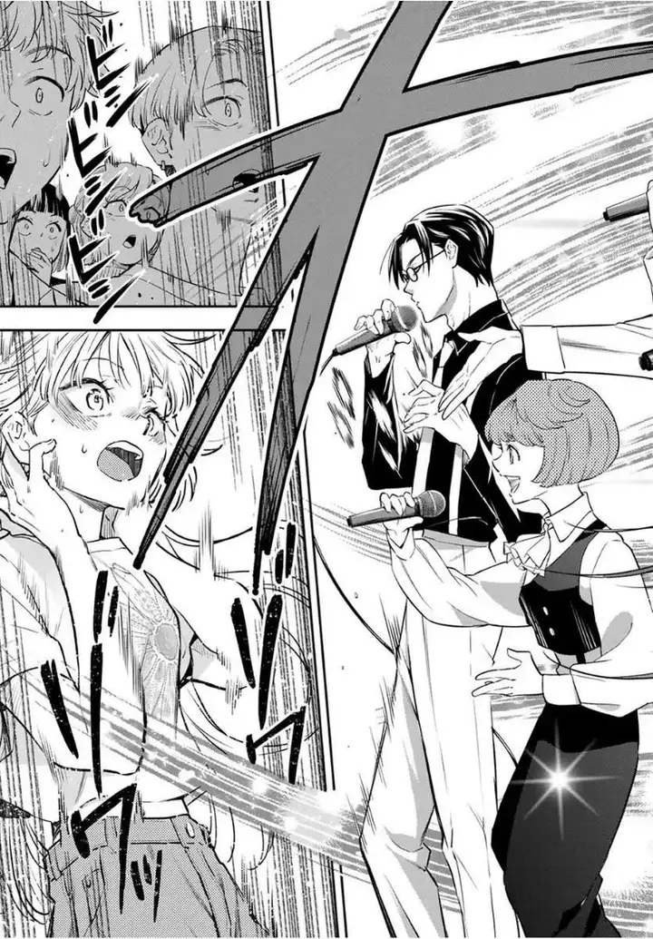 image-komik-vocalize-chapter-2-58/66