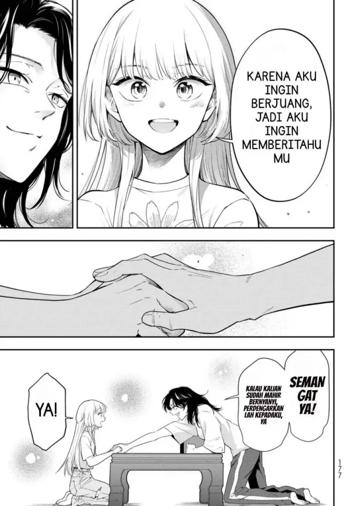 image-komik-vocalize-chapter-3.1-14/19