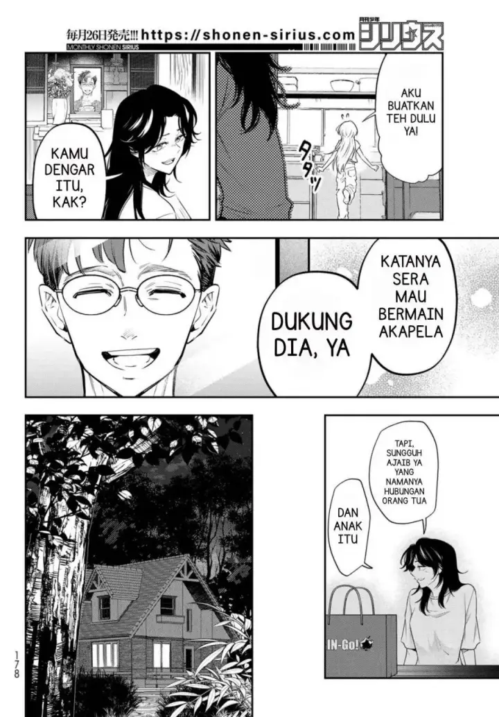 image-komik-vocalize-chapter-3.1-15/19