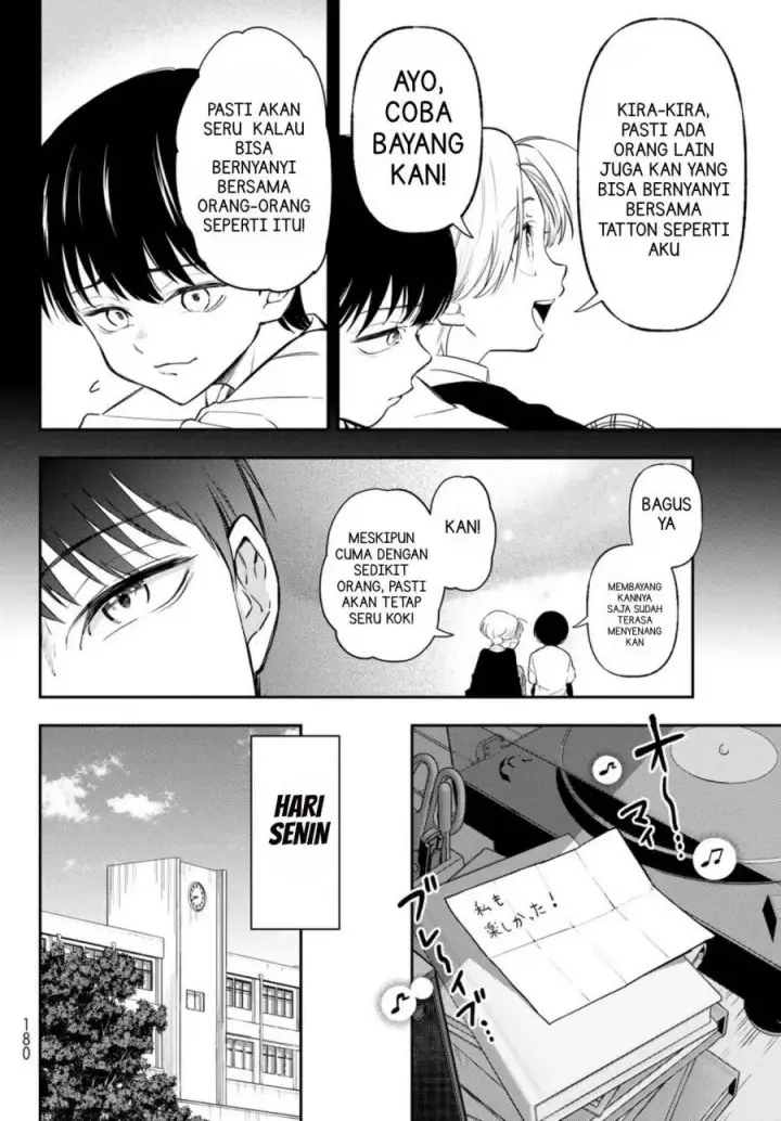 image-komik-vocalize-chapter-3.1-17/19