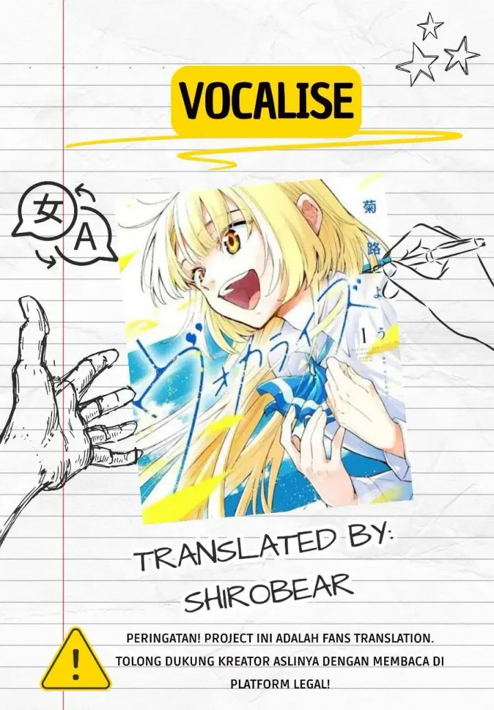 image-komik-vocalize-chapter-3.2-0/23