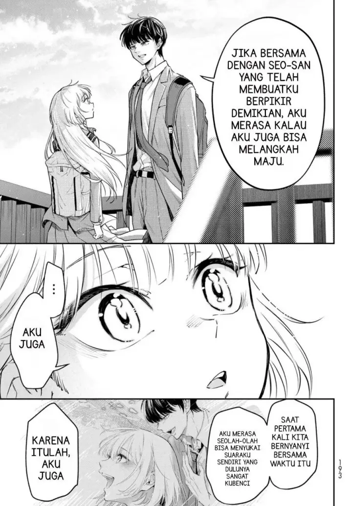image-komik-vocalize-chapter-3.2-14/23