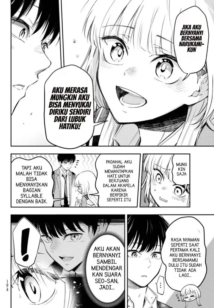 image-komik-vocalize-chapter-3.2-15/23