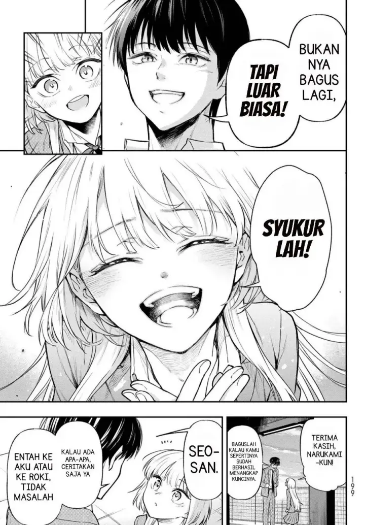 image-komik-vocalize-chapter-3.2-20/23