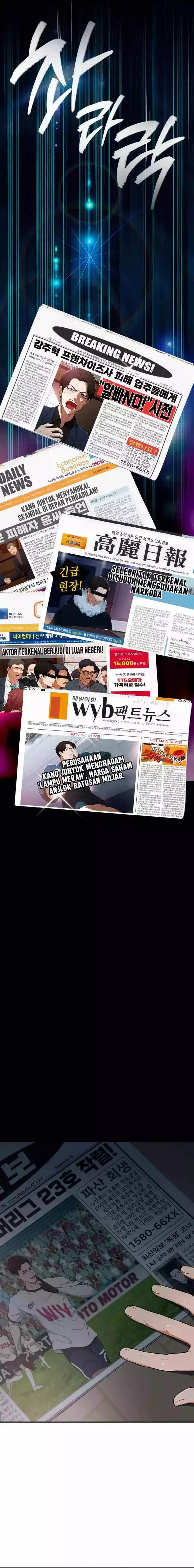 image-komik-voice-phishing-turns-your-life-around-chapter-1-12/48