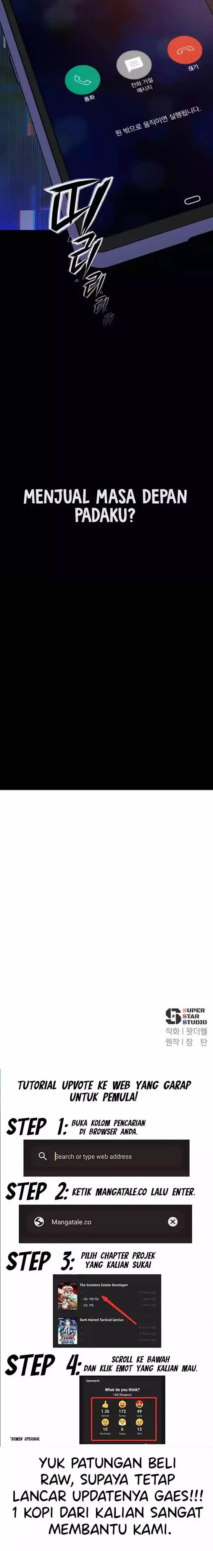 image-komik-voice-phishing-turns-your-life-around-chapter-1-46/48