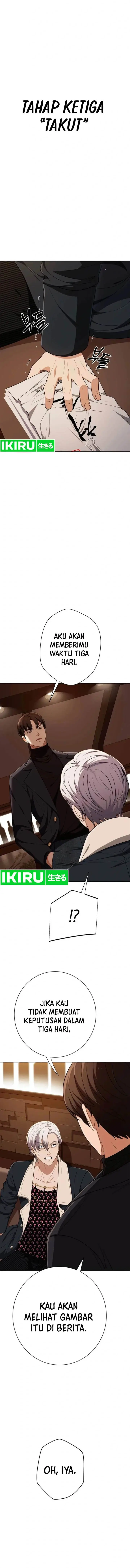 image-komik-voice-phishing-turns-your-life-around-chapter-10-16/39