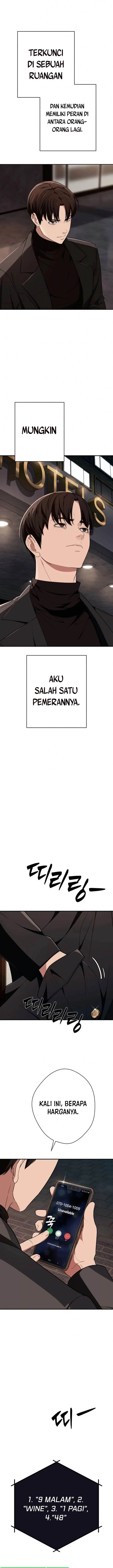 image-komik-voice-phishing-turns-your-life-around-chapter-10-20/39