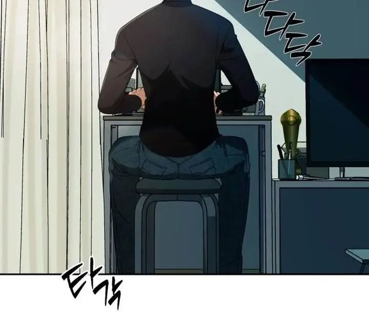 image-komik-voice-phishing-turns-your-life-around-chapter-10-23/39