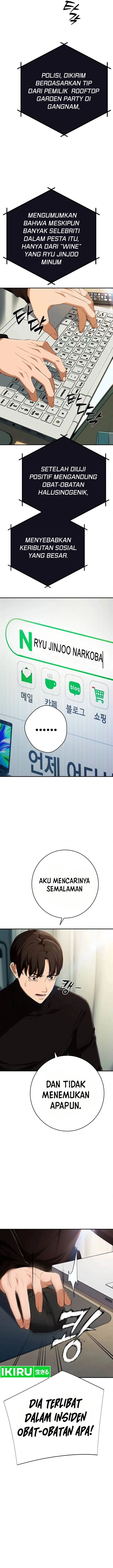 image-komik-voice-phishing-turns-your-life-around-chapter-10-24/39