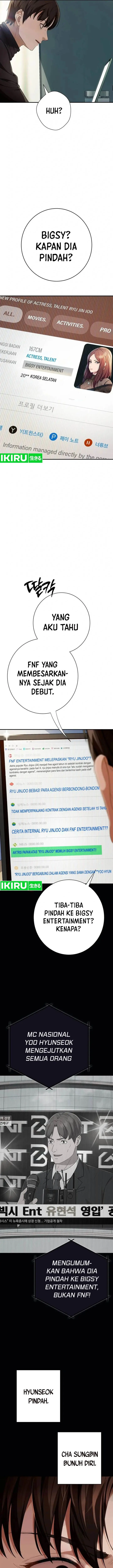 image-komik-voice-phishing-turns-your-life-around-chapter-10-26/39