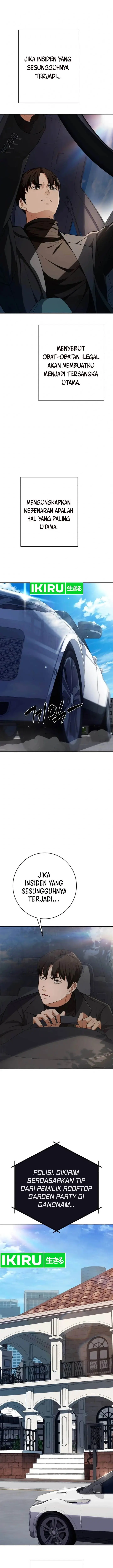 image-komik-voice-phishing-turns-your-life-around-chapter-10-31/39