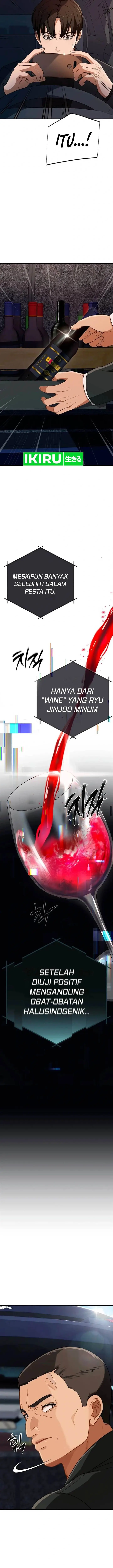 image-komik-voice-phishing-turns-your-life-around-chapter-10-35/39