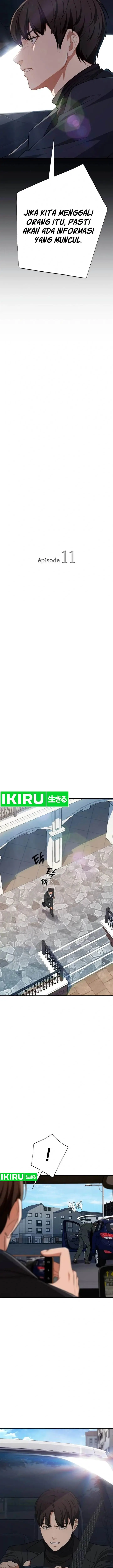 image-komik-voice-phishing-turns-your-life-around-chapter-11-5/38