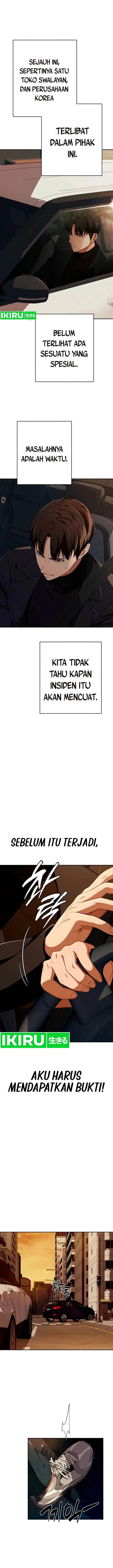 image-komik-voice-phishing-turns-your-life-around-chapter-11-17/38