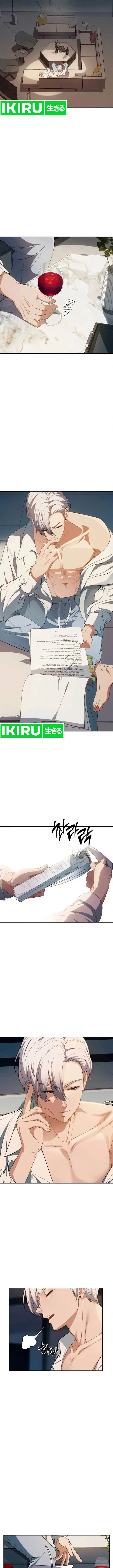 image-komik-voice-phishing-turns-your-life-around-chapter-11-25/38