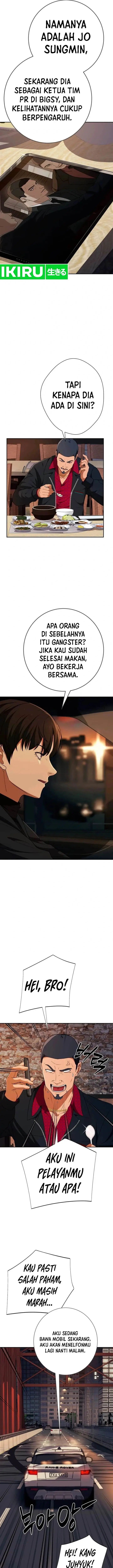 image-komik-voice-phishing-turns-your-life-around-chapter-11-30/38