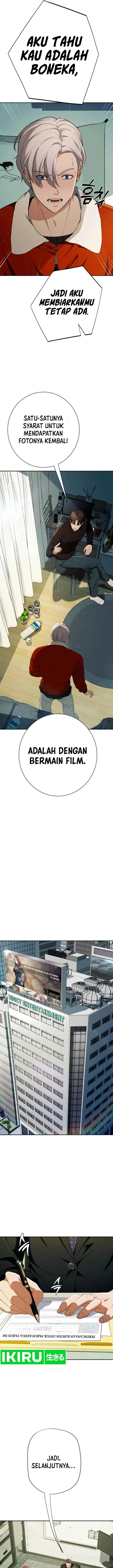 image-komik-voice-phishing-turns-your-life-around-chapter-12-19/31
