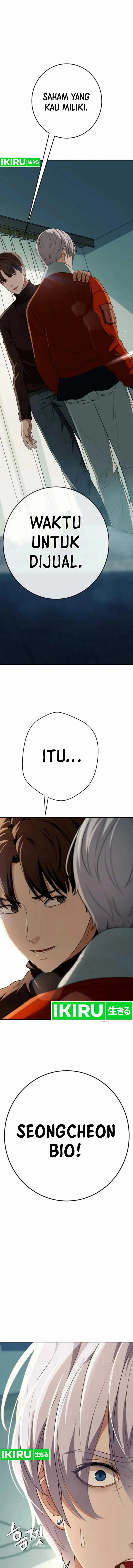 image-komik-voice-phishing-turns-your-life-around-chapter-13-1/41