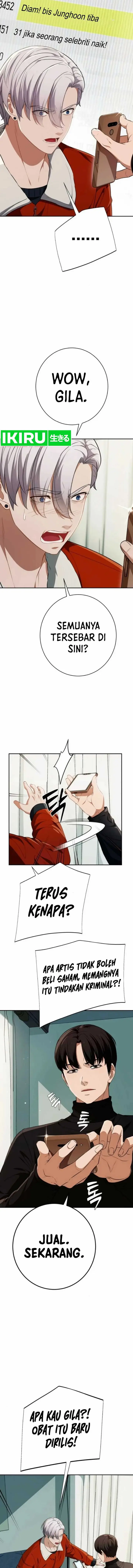 image-komik-voice-phishing-turns-your-life-around-chapter-13-5/41