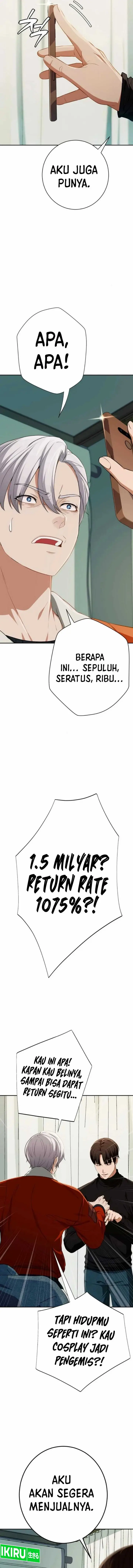 image-komik-voice-phishing-turns-your-life-around-chapter-13-7/41