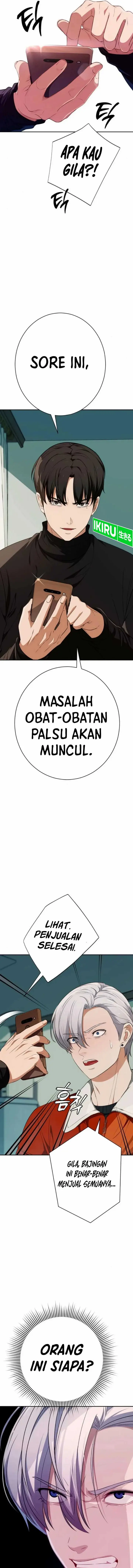 image-komik-voice-phishing-turns-your-life-around-chapter-13-9/41