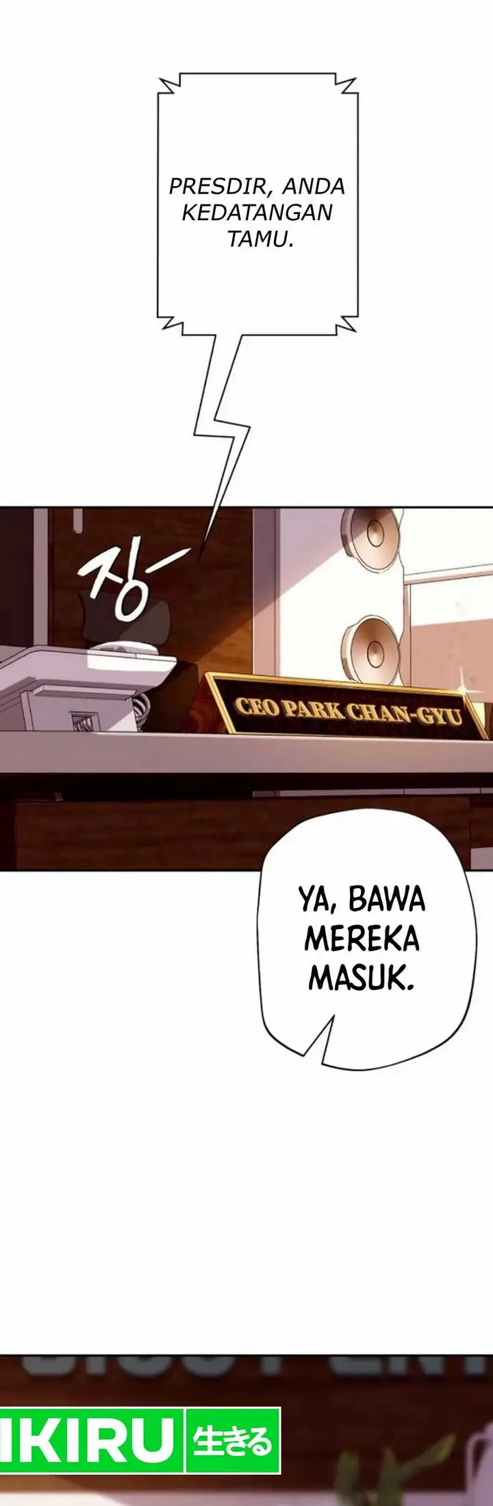 image-komik-voice-phishing-turns-your-life-around-chapter-13-12/41
