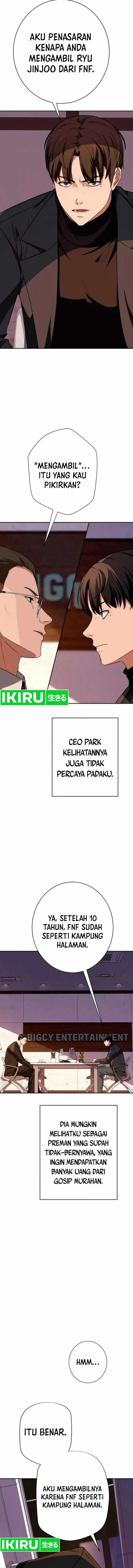 image-komik-voice-phishing-turns-your-life-around-chapter-13-19/41