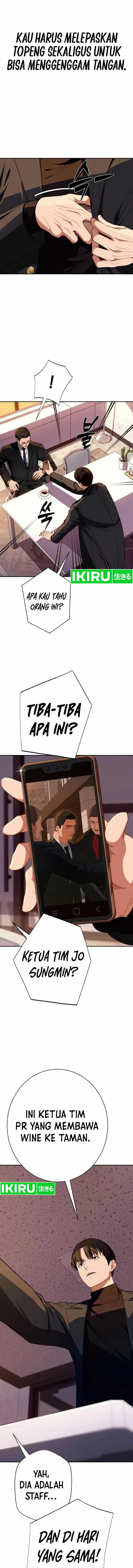 image-komik-voice-phishing-turns-your-life-around-chapter-13-25/41