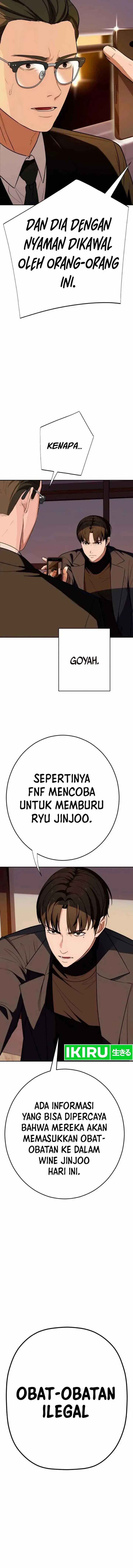 image-komik-voice-phishing-turns-your-life-around-chapter-13-27/41