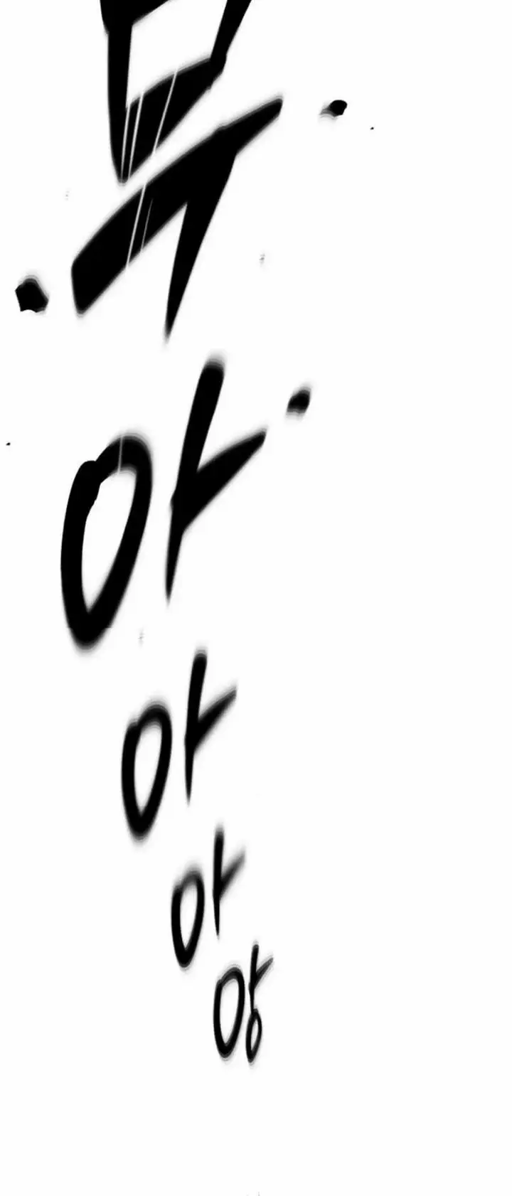 image-komik-voice-phishing-turns-your-life-around-chapter-13-38/41